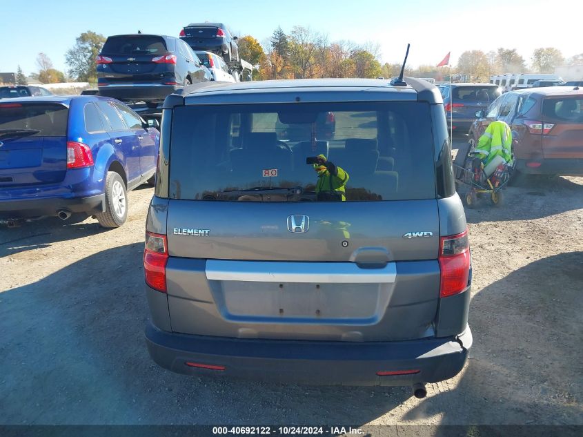 2009 Honda Element Ex VIN: 5J6YH287X9L002045 Lot: 40692122