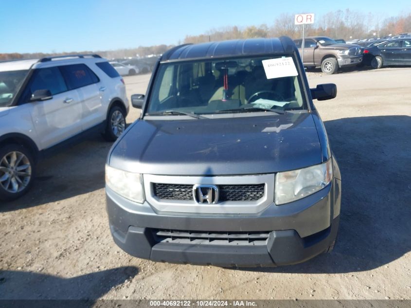 2009 Honda Element Ex VIN: 5J6YH287X9L002045 Lot: 40692122