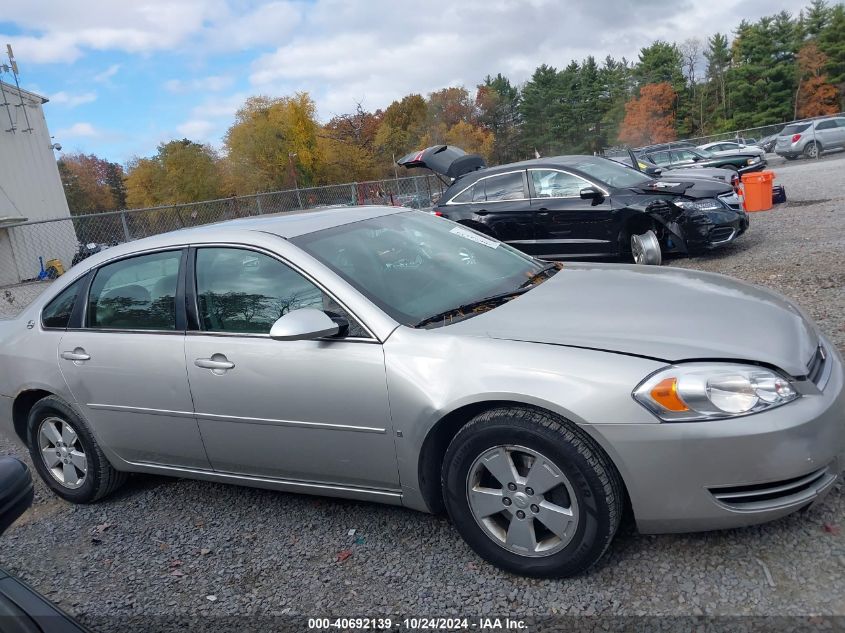 2007 Chevrolet Impala Lt VIN: 2G1WT58K779180235 Lot: 40692139