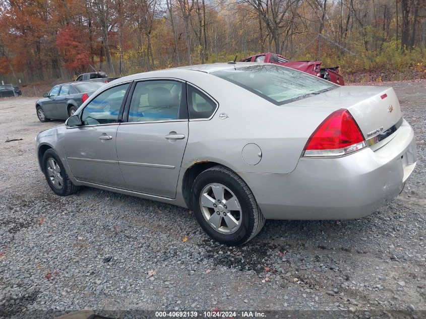 2007 Chevrolet Impala Lt VIN: 2G1WT58K779180235 Lot: 40692139