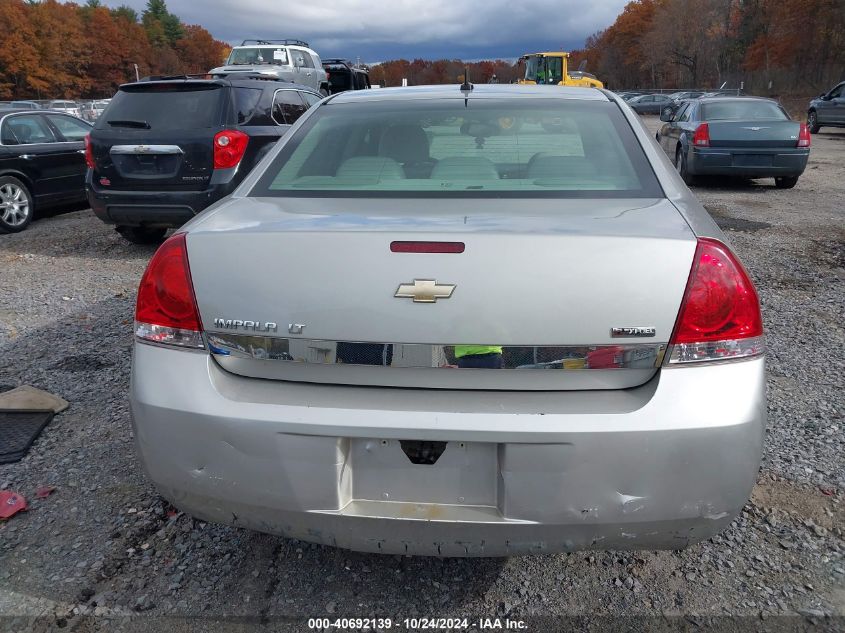 2007 Chevrolet Impala Lt VIN: 2G1WT58K779180235 Lot: 40692139