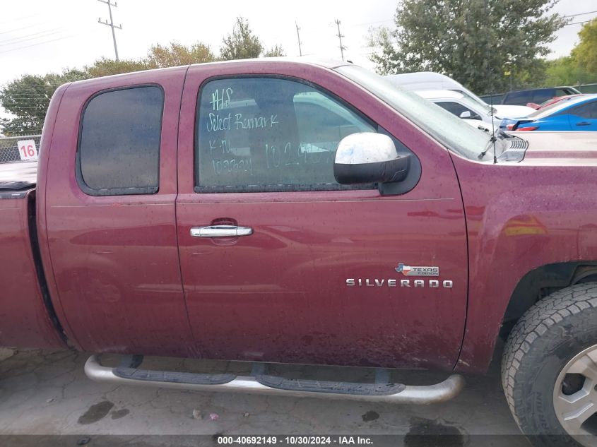 2013 Chevrolet Silverado 1500 Lt VIN: 1GCRCSE02DZ102968 Lot: 40692149