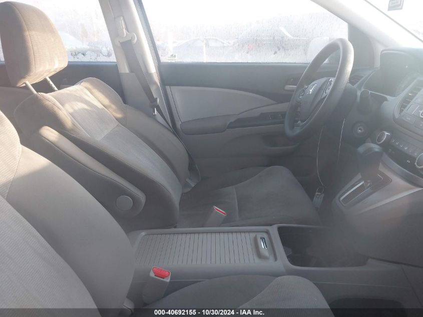 VIN 2HKRM4H30EH688321 2014 Honda CR-V, LX no.5