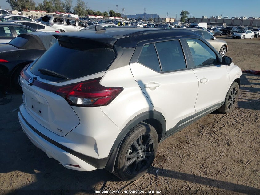 VIN 3N1CP5DV5ML556568 2021 NISSAN KICKS SR XTRONIC CVT