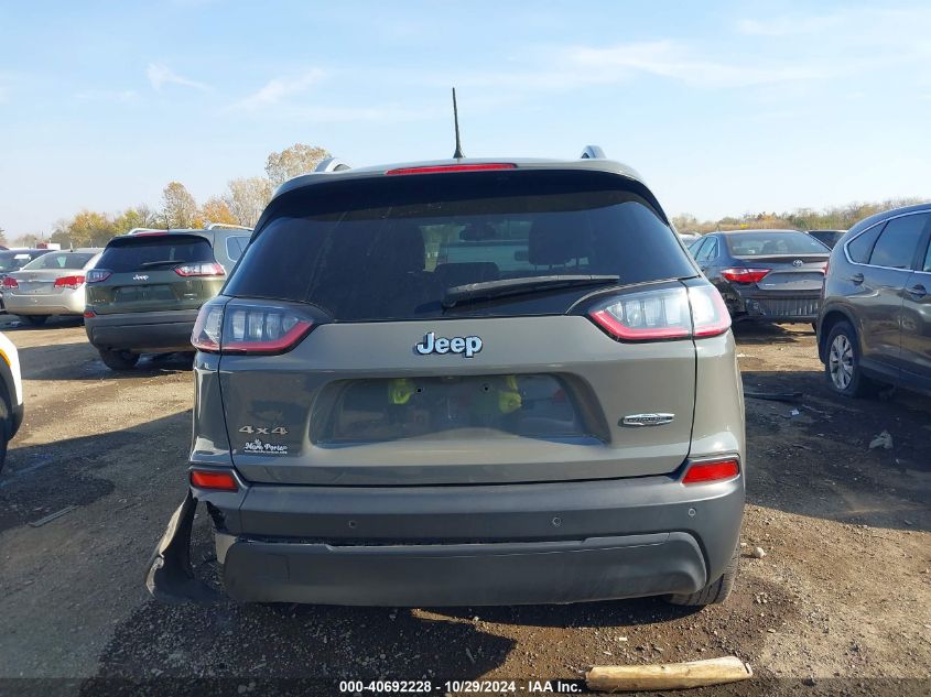 2020 Jeep Cherokee Latitude Plus 4X4 VIN: 1C4PJMLB7LD647881 Lot: 40692228