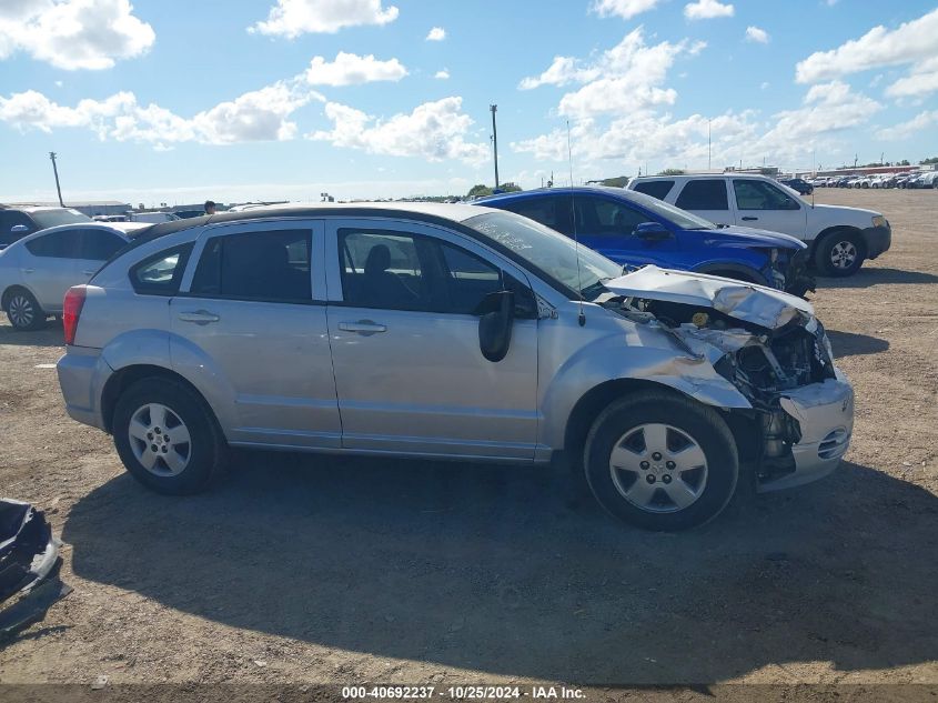 2007 Dodge Caliber VIN: 1B3HB28B67D262012 Lot: 40692237