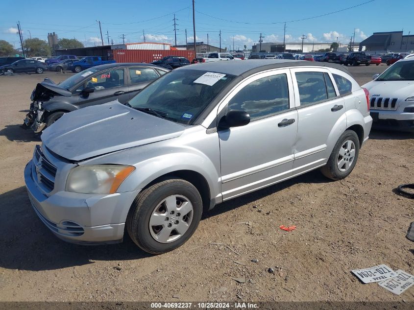 2007 Dodge Caliber VIN: 1B3HB28B67D262012 Lot: 40692237