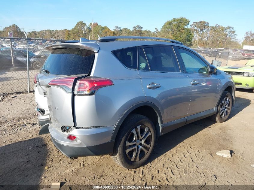 2017 Toyota Rav4 Le VIN: 2T3ZFREVXHW332548 Lot: 40692238