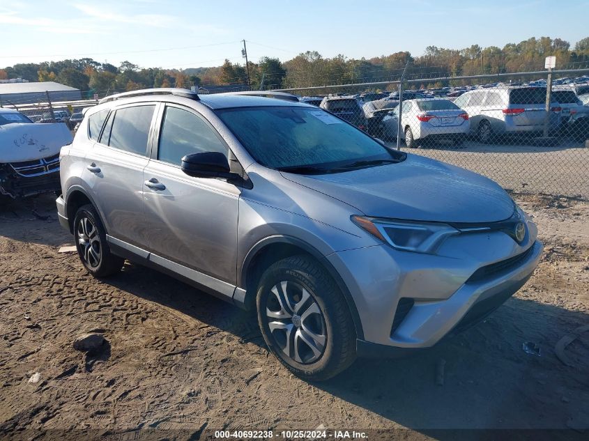 2017 Toyota Rav4 Le VIN: 2T3ZFREVXHW332548 Lot: 40692238