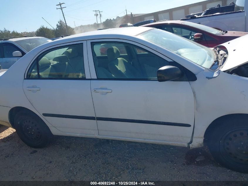 2007 Toyota Corolla Ce VIN: 2T1BR32E47C794638 Lot: 40692248