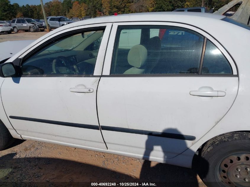 2007 Toyota Corolla Ce VIN: 2T1BR32E47C794638 Lot: 40692248