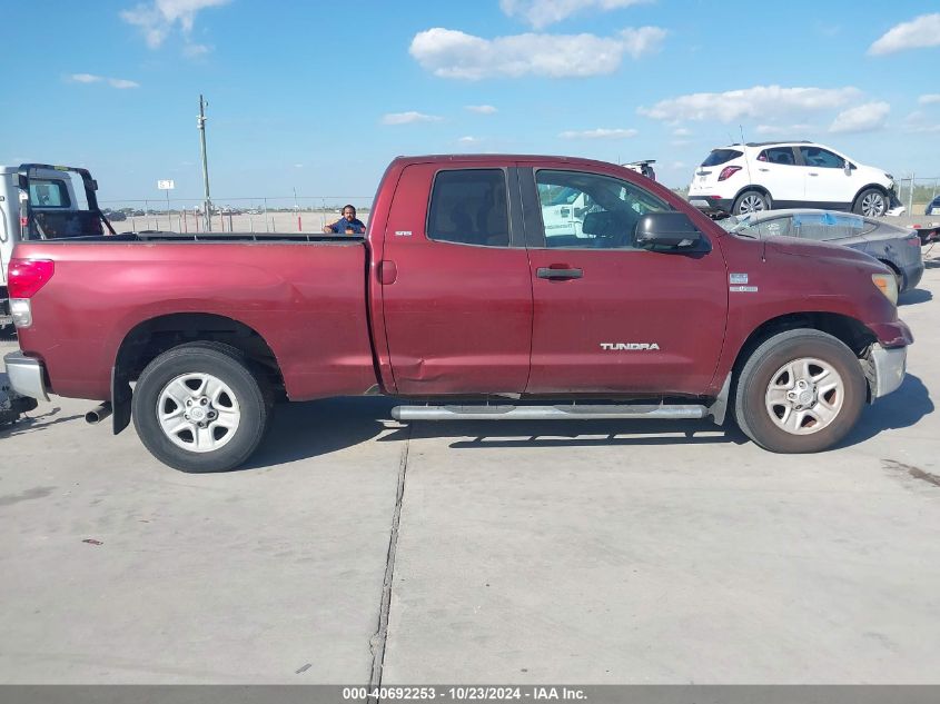 2007 Toyota Tundra Sr5 4.7L V8 VIN: 5TFRT54197X010803 Lot: 40692253