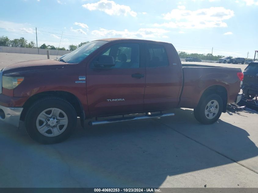 2007 Toyota Tundra Sr5 4.7L V8 VIN: 5TFRT54197X010803 Lot: 40692253