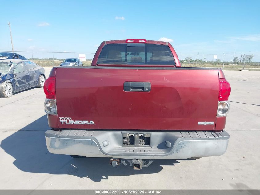 2007 Toyota Tundra Sr5 4.7L V8 VIN: 5TFRT54197X010803 Lot: 40692253