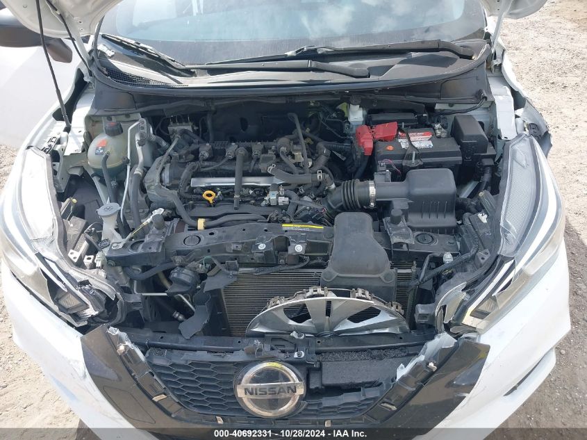 2020 NISSAN VERSA S XTRONIC CVT - 3N1CN8DV5LL827506