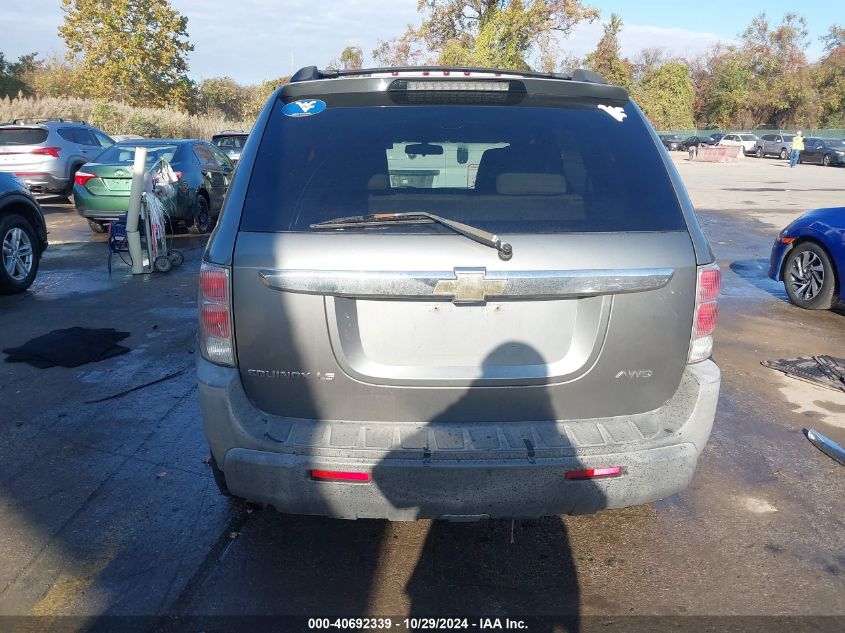 2005 Chevrolet Equinox Ls VIN: 2CNDL23F456018290 Lot: 40692339