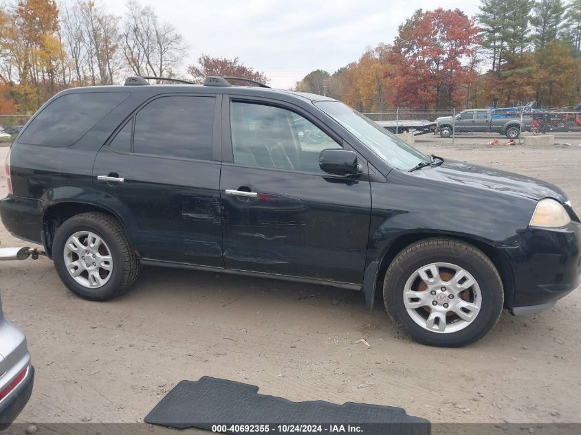 2006 Acura Mdx VIN: 2HNYD18916H514938 Lot: 40692355