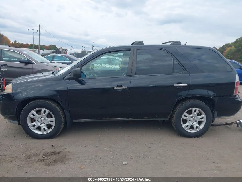 2006 Acura Mdx VIN: 2HNYD18916H514938 Lot: 40692355