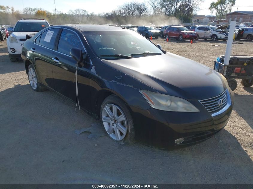2007 Lexus ES 350