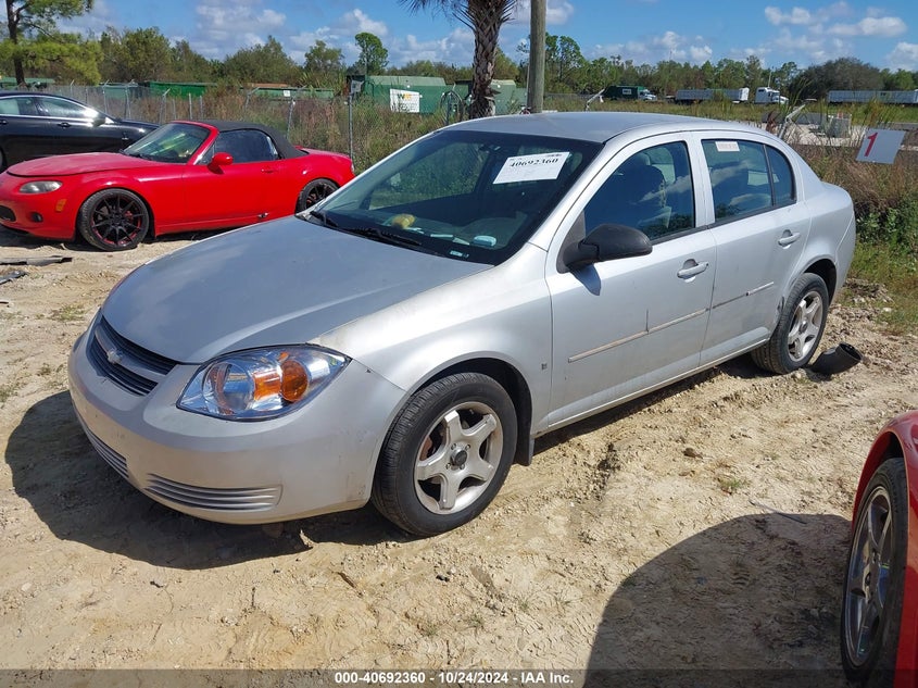 2008 CHEVROLET COBALT VIN: 1G1AK58F787304930