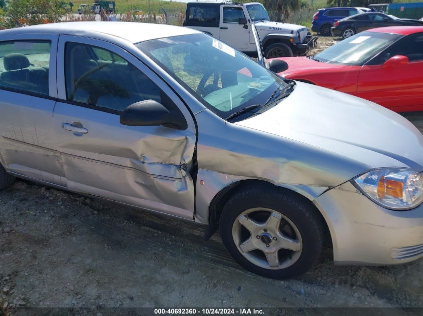 2008 Chevrolet Cobalt Ls VIN: 1G1AK58F787304930 Lot: 40692360