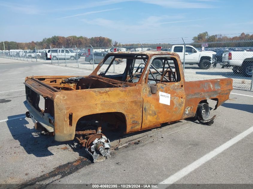 1967 Chevrolet Blazer VIN: XXXXXCKL188F20088 Lot: 40692395