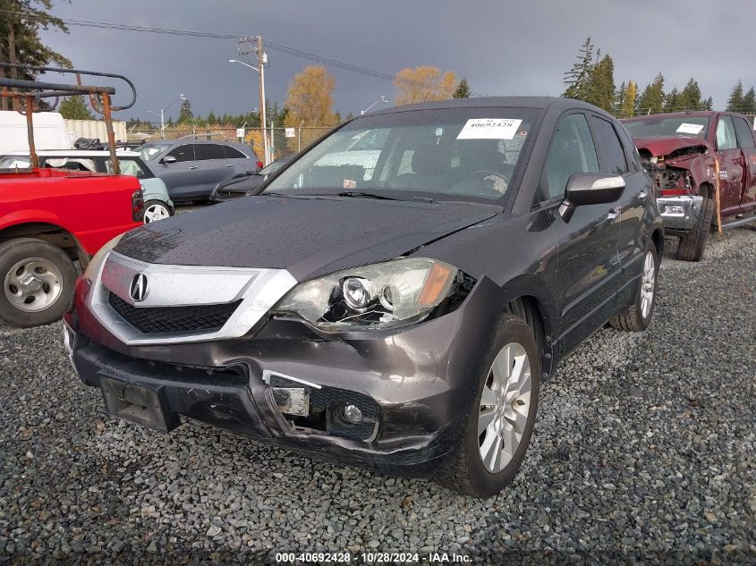 2010 Acura Rdx Technology VIN: 5J8TB2H58AA004880 Lot: 40692428