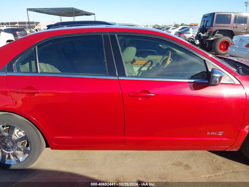 2009 Lincoln Mkz VIN: 3LNHM26T59R619139 Lot: 40692441