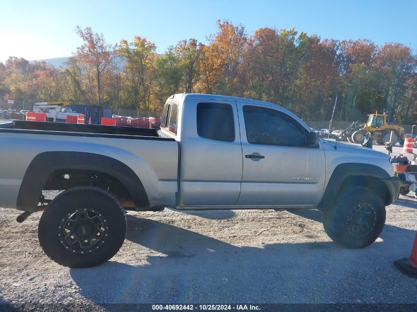 2009 Toyota Tacoma VIN: 5TEUX42N19Z595581 Lot: 40692442