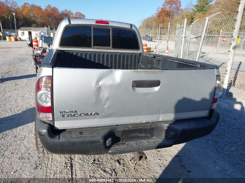 2009 Toyota Tacoma VIN: 5TEUX42N19Z595581 Lot: 40692442