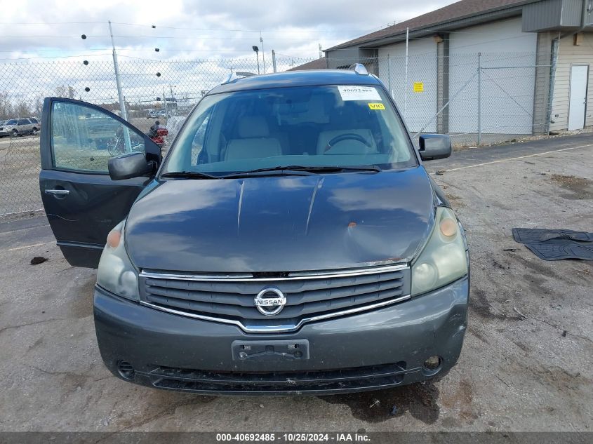 2008 Nissan Quest 3.5 S VIN: 5N1BV28U78N122510 Lot: 40692485