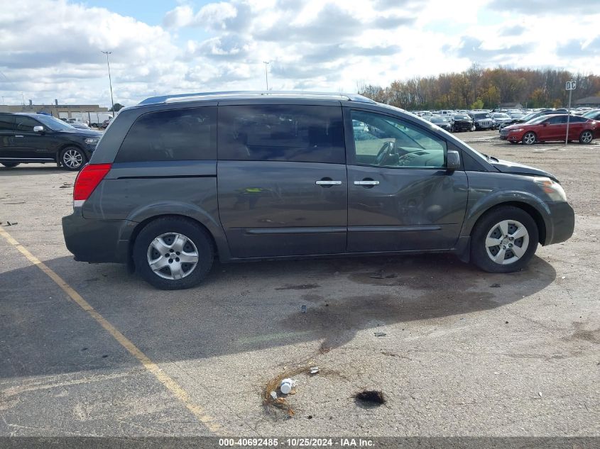 2008 Nissan Quest 3.5 S VIN: 5N1BV28U78N122510 Lot: 40692485