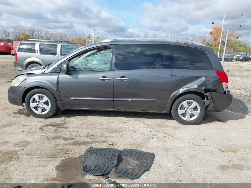 2008 Nissan Quest 3.5 S VIN: 5N1BV28U78N122510 Lot: 40692485