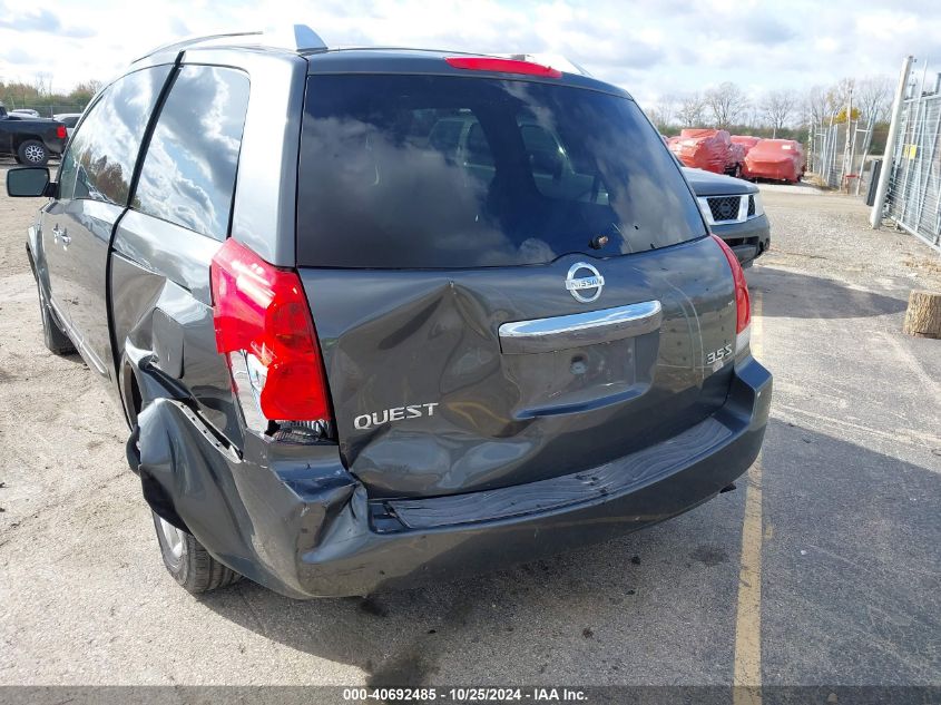 2008 Nissan Quest 3.5 S VIN: 5N1BV28U78N122510 Lot: 40692485