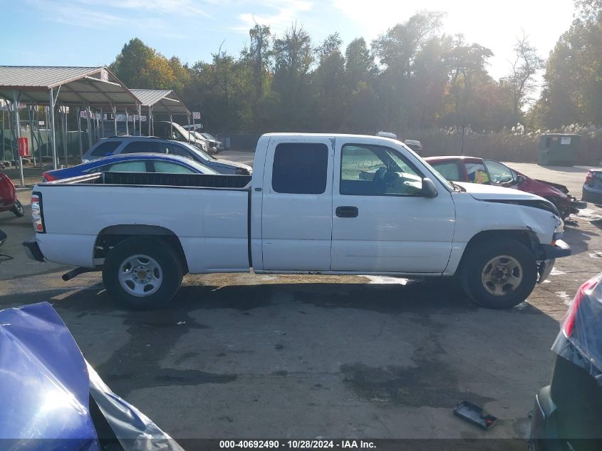 2001 Chevrolet Silverado 1500 VIN: 2GCEC19V311301398 Lot: 40692490