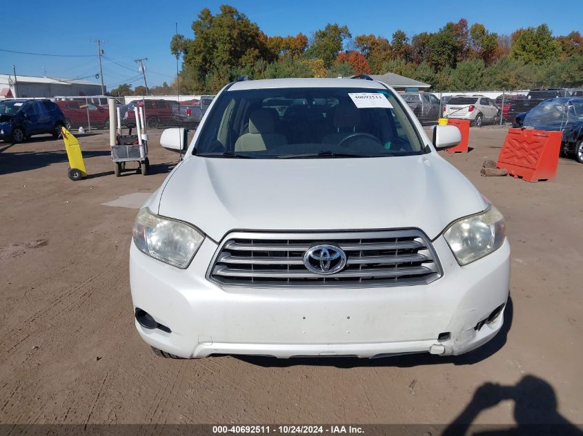 2008 Toyota Highlander VIN: JTEDS41A682052481 Lot: 40692511