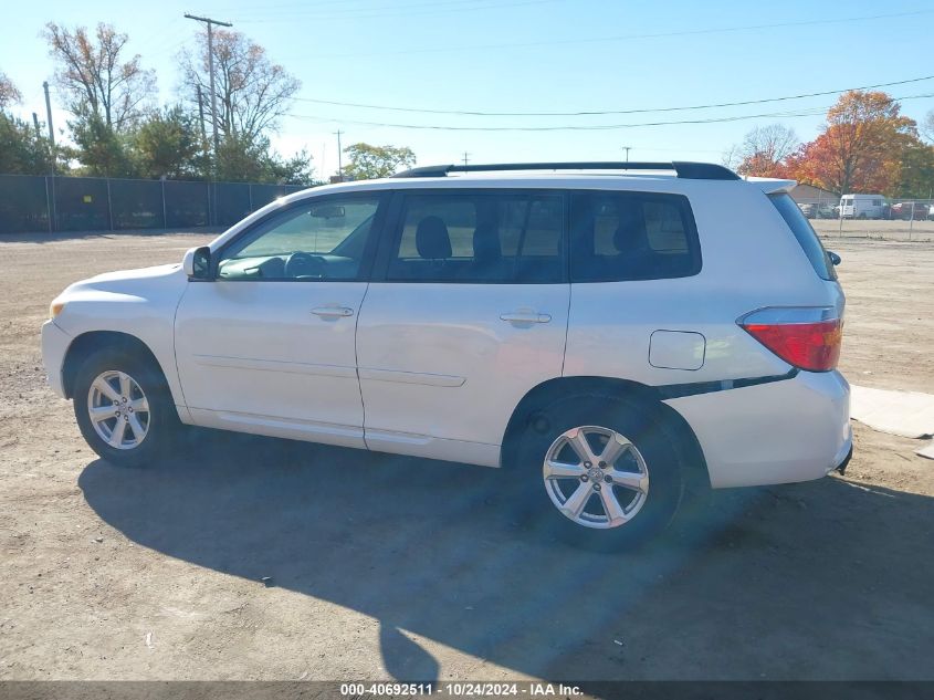 2008 Toyota Highlander VIN: JTEDS41A682052481 Lot: 40692511