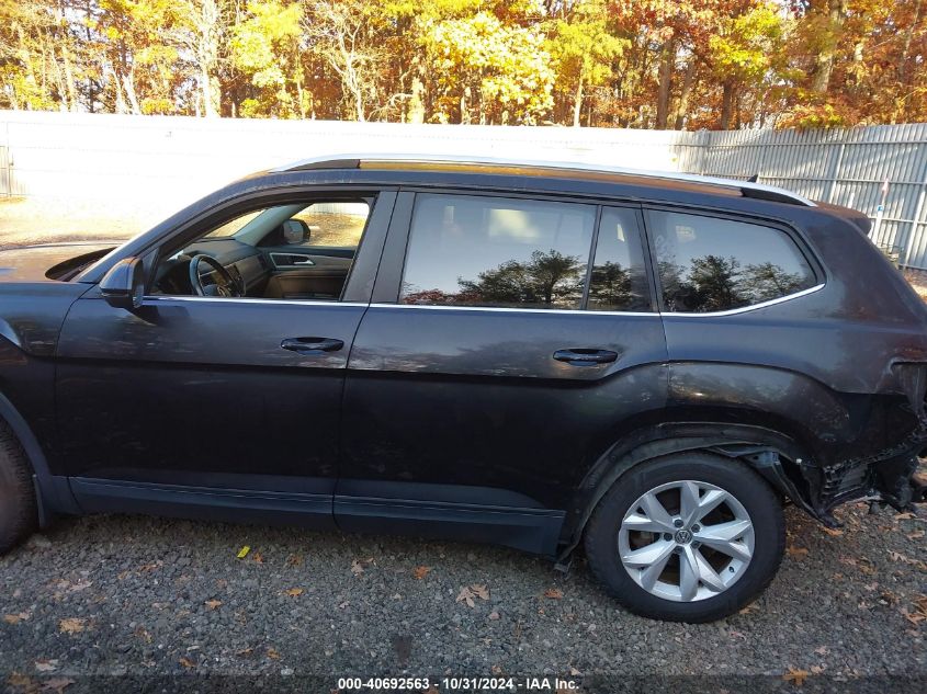 2018 Volkswagen Atlas 3.6L V6 Se VIN: 1V2KR2CA7JC581011 Lot: 40692563