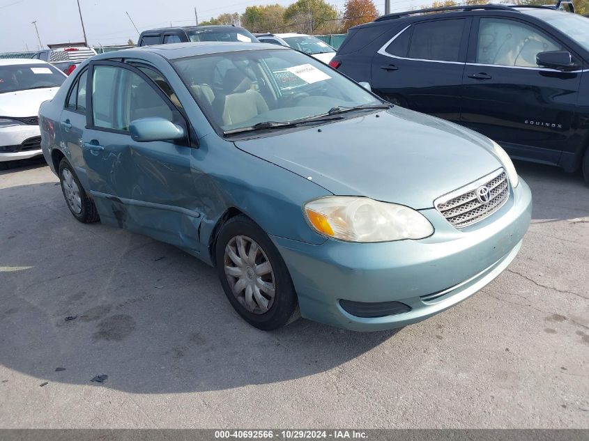 2005 Toyota Corolla Le VIN: 1NXBR32E95Z517589 Lot: 40692566