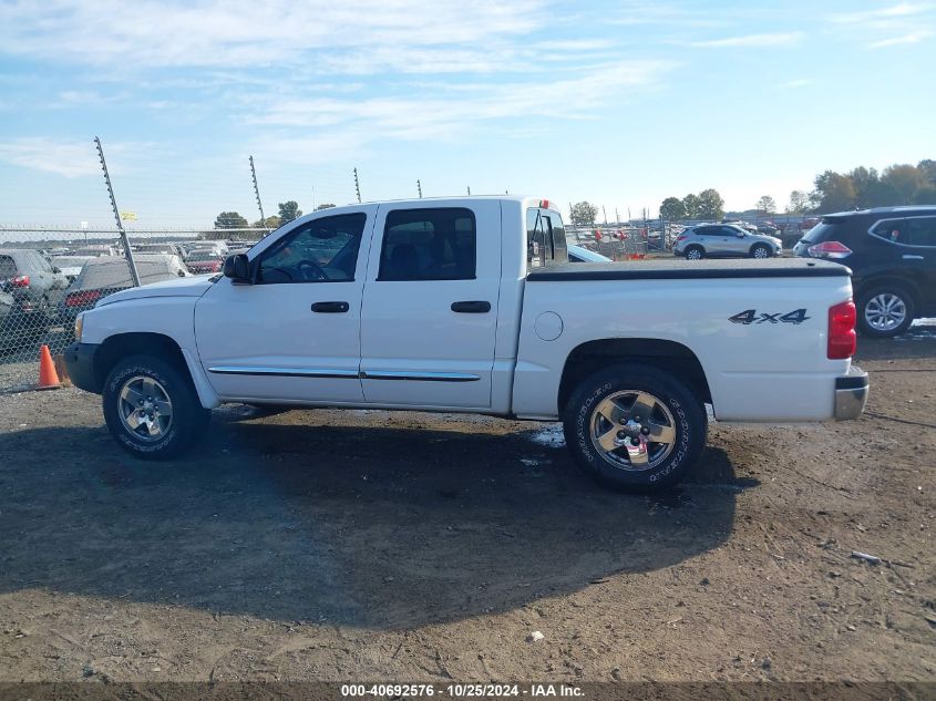 2005 Dodge Dakota Laramie VIN: 1D7HW58N65S184974 Lot: 40692576