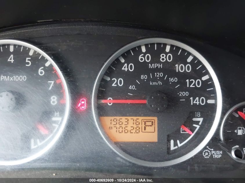 2007 Nissan Pathfinder Le VIN: 5N1AR18U37C632292 Lot: 40692609