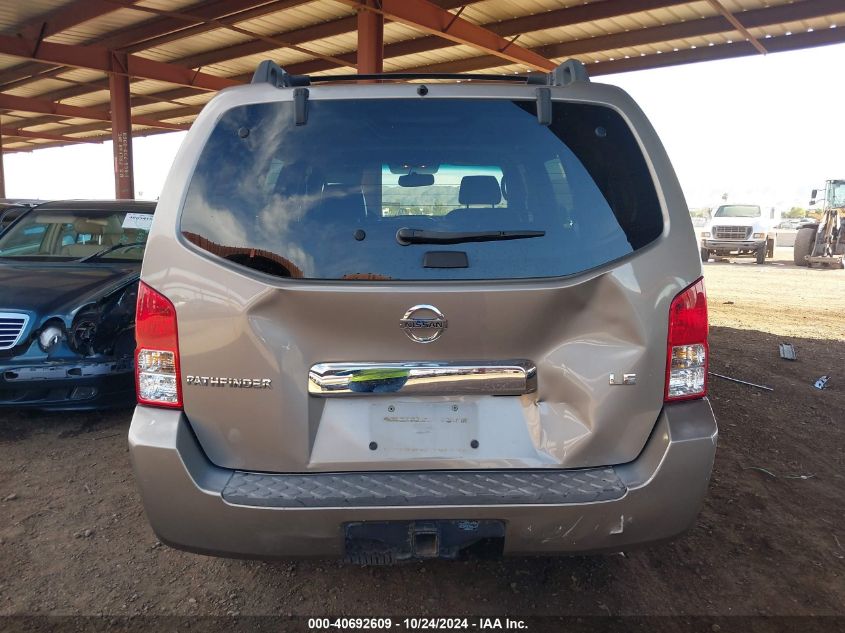 2007 Nissan Pathfinder Le VIN: 5N1AR18U37C632292 Lot: 40692609