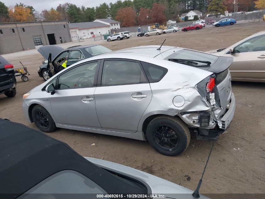 2012 Toyota Prius Two VIN: JTDKN3DU5C5506875 Lot: 40692615