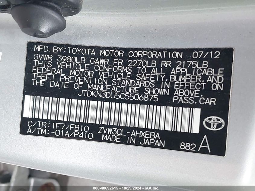 2012 Toyota Prius Two VIN: JTDKN3DU5C5506875 Lot: 40692615