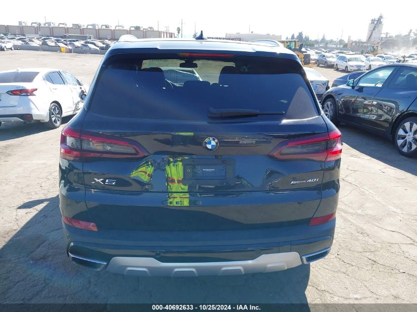 2020 BMW X5 Sdrive40I VIN: 5UXCR4C06L9C43125 Lot: 40692633