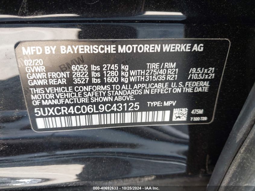 2020 BMW X5 Sdrive40I VIN: 5UXCR4C06L9C43125 Lot: 40692633