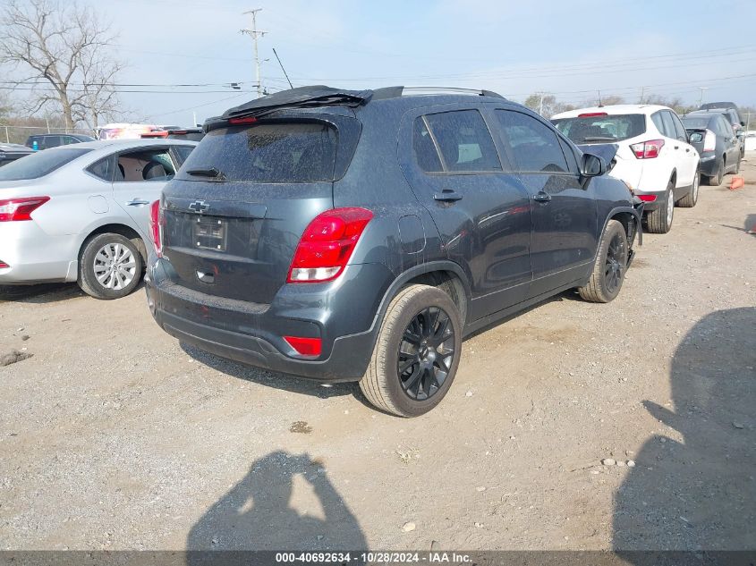 2021 Chevrolet Trax 1Lt VIN: KL7CJLSB2MB350778 Lot: 40692634