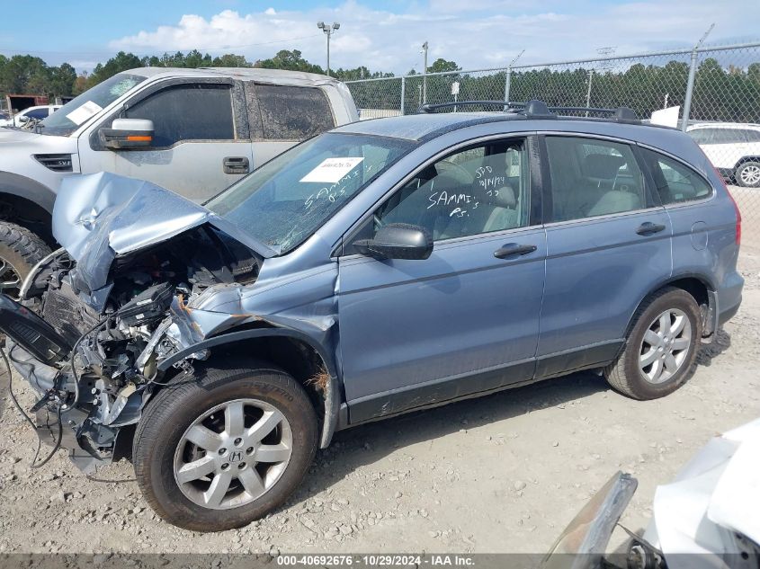 2009 Honda Cr-V Lx VIN: 3CZRE38319G705921 Lot: 40692676