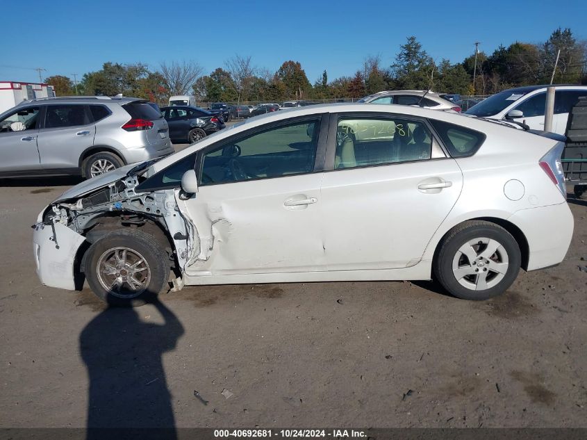 2011 Toyota Prius Three VIN: JTDKN3DU4B0329120 Lot: 40692681