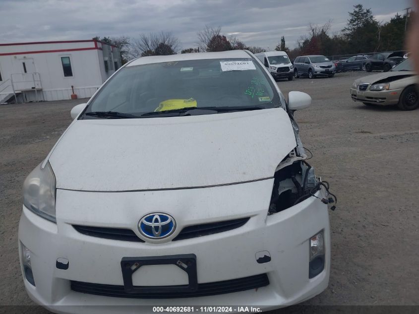 2011 Toyota Prius Three VIN: JTDKN3DU4B0329120 Lot: 40692681